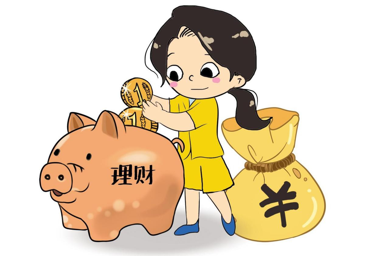 理财的意思是什么(理财的意思是什么意思)