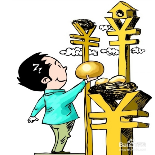 怎么理财投资(怎么理财投资好)