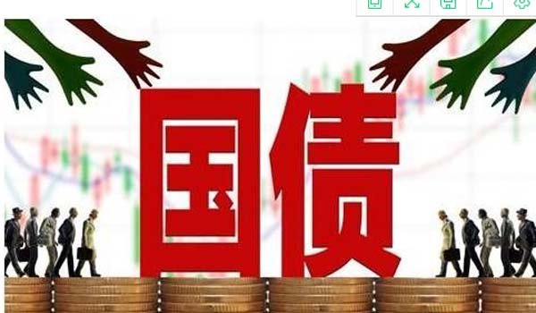 乾元理财(乾元理财提前赎回多久到账)