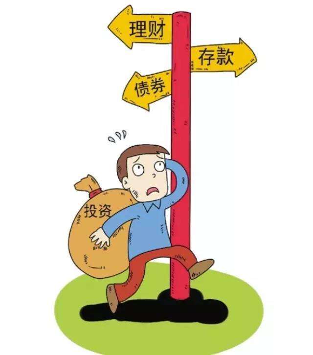 理财怎样(2020渤泰1号理财怎样)
