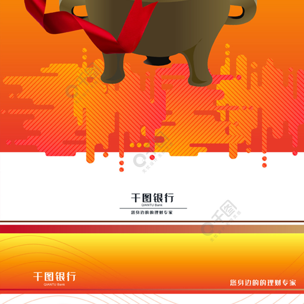 浦发理财(浦发理财产品一览表)