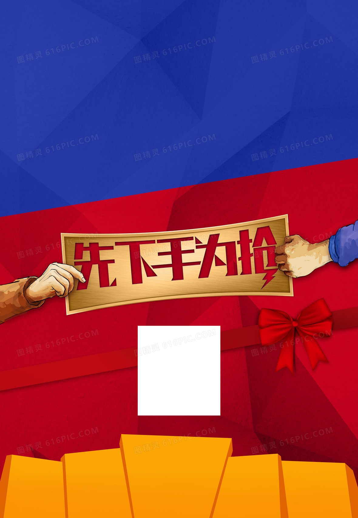 理财互助(理财互助社区)