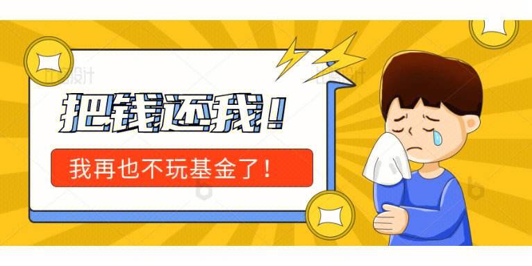 理财小知识(理财小知识财经)