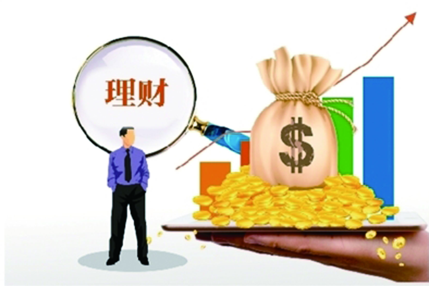 保本理财(保本理财收益是否缴纳增值税)