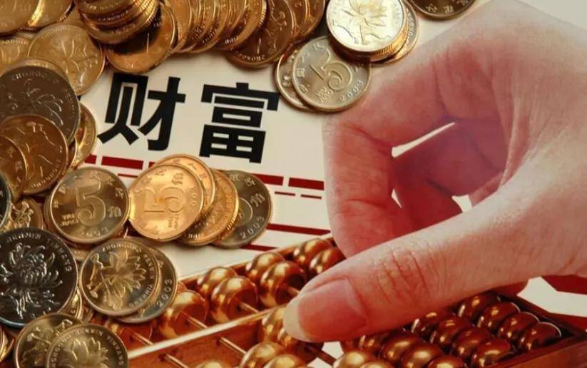 理财投资保险(理财投资保险资管计划)