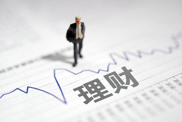 稳健理财产品(稳健理财产品是什么意思)