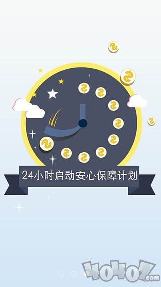 游戏理财(游戏理财股票)
