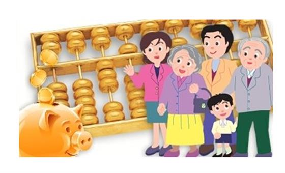 百姓理财(百姓理财的方法)