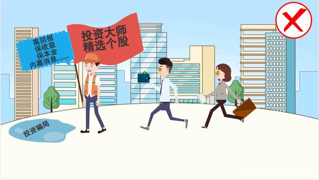 新的理财(新的理财经理对客户自我介绍)