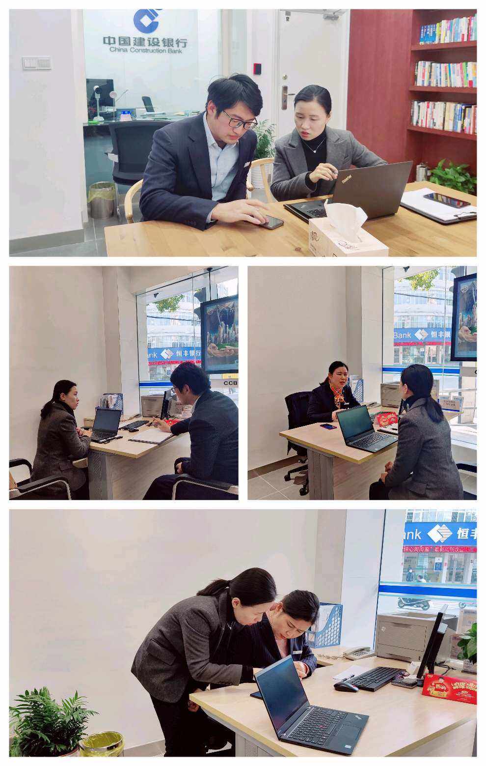 南京理财(南京理财公司)