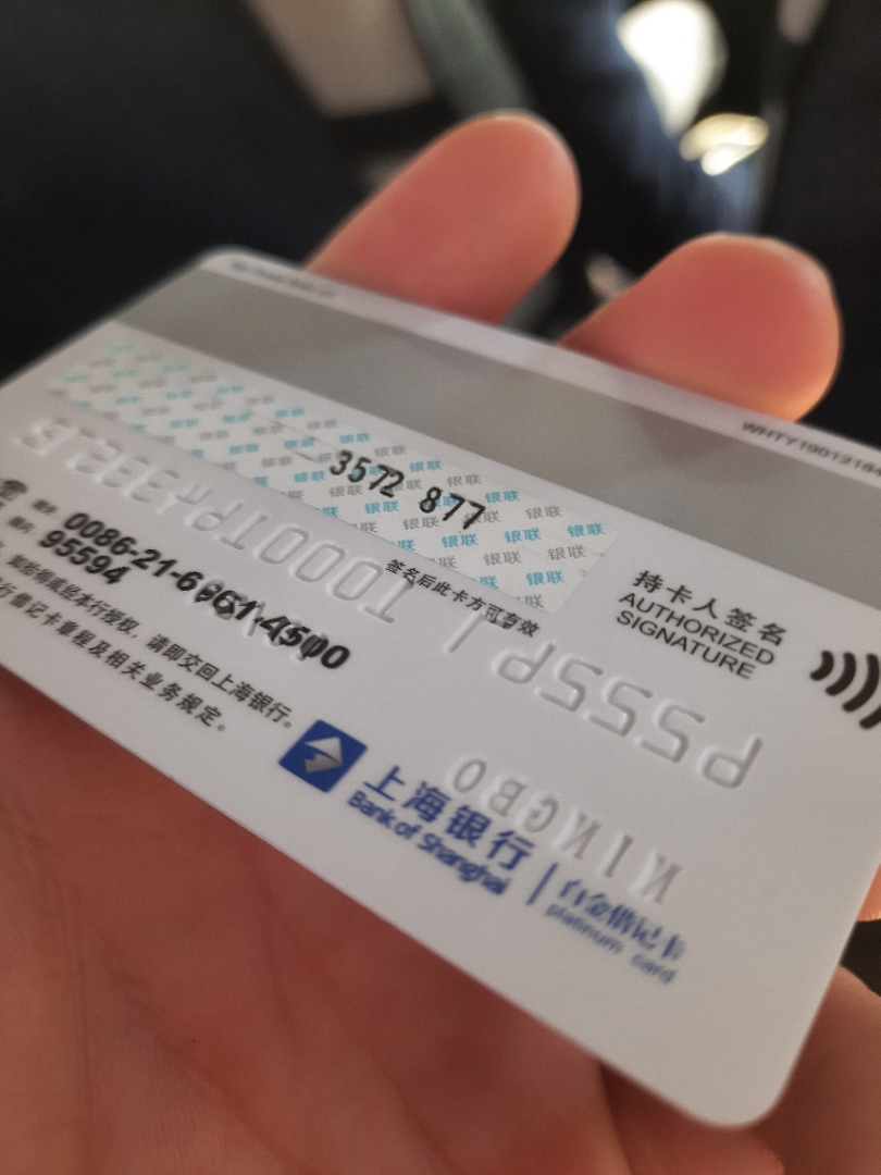 理财卡(理财卡和借记卡一样吗)