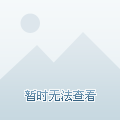 定期理财(定期理财收益怎么算)