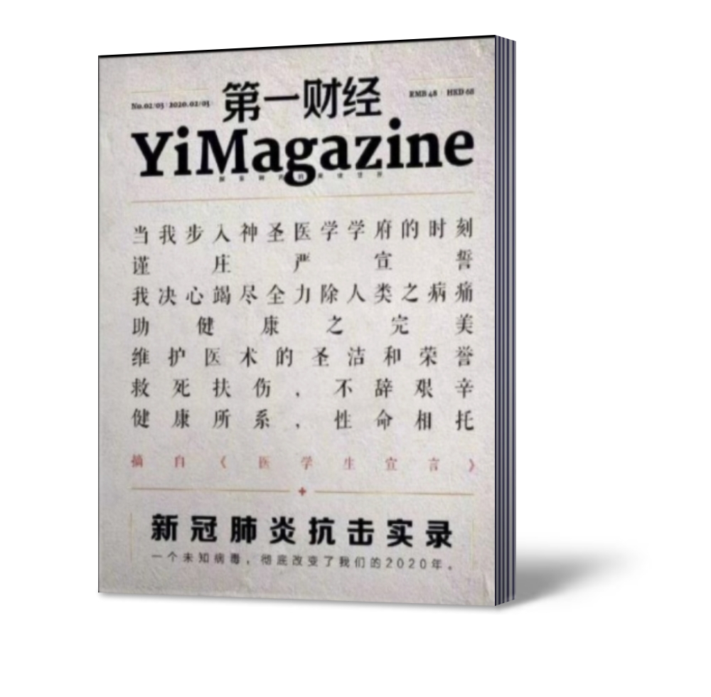 理财新闻(理财新闻资讯)