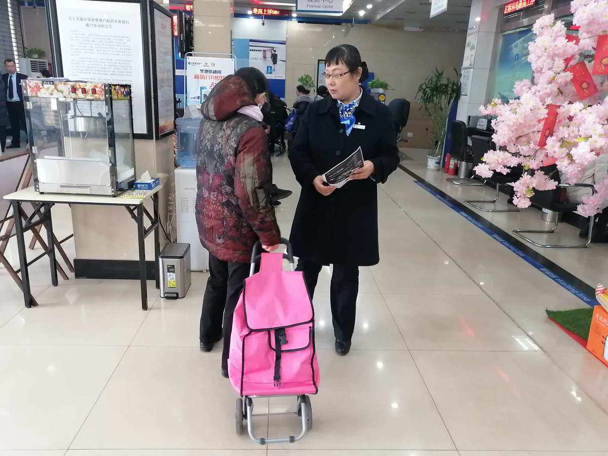 建行理财(建行理财白金卡)