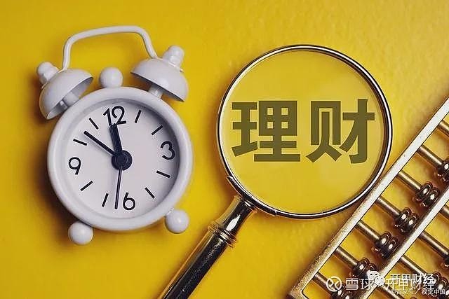 理财工作(理财工作室一般起什么名字)