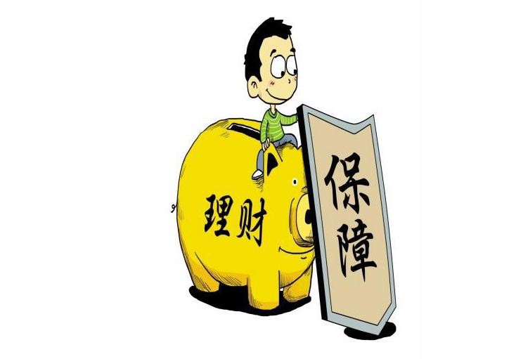 有什么理财(有什么理财的好方法有哪些)