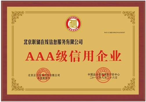 壹理财(壹理财最新消息)