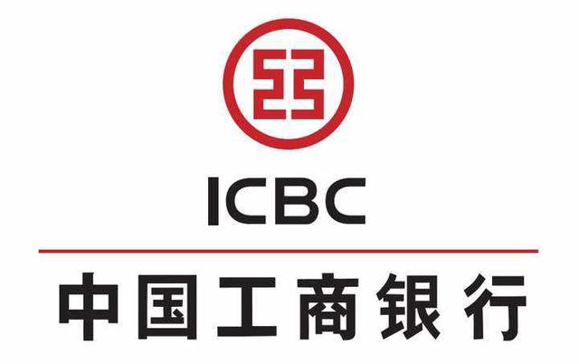 工行的理财(工行的理财保险可靠吗)
