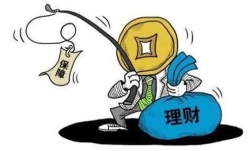 理财陷阱(理财陷阱书)