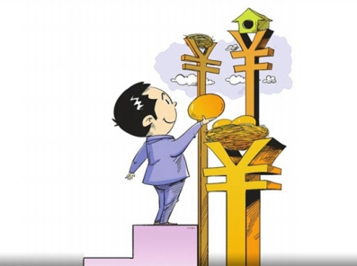 通货膨胀下如何理财(通货膨胀应该如何理财)