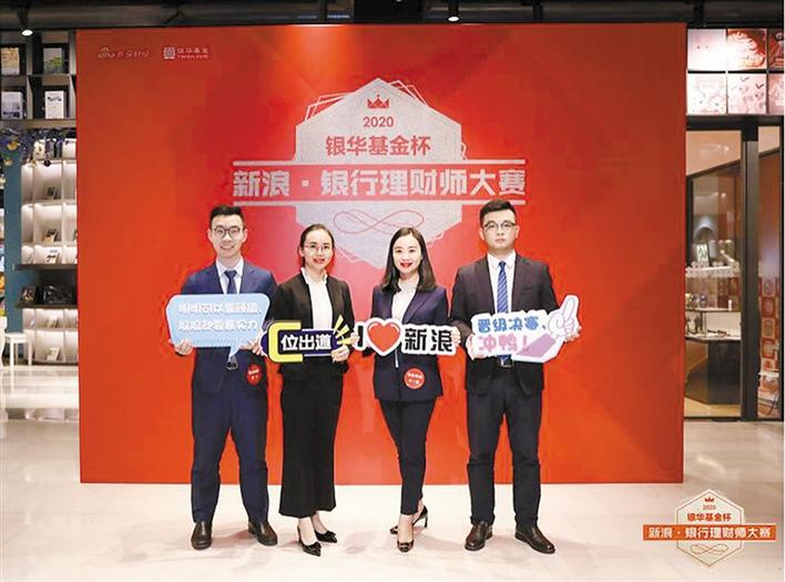 卓越理财(卓越理财旅行信用卡)