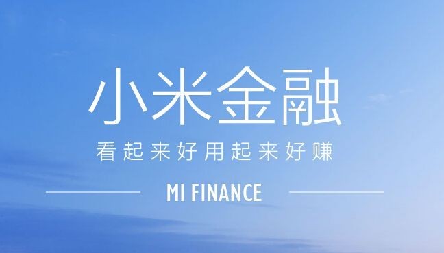 理财微博(微博理财安全吗)