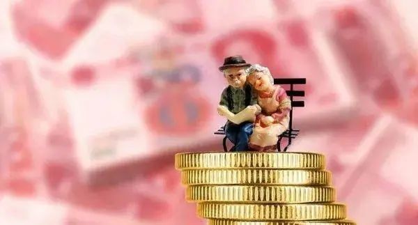 养老理财(中银理财福固收增强养老理财)