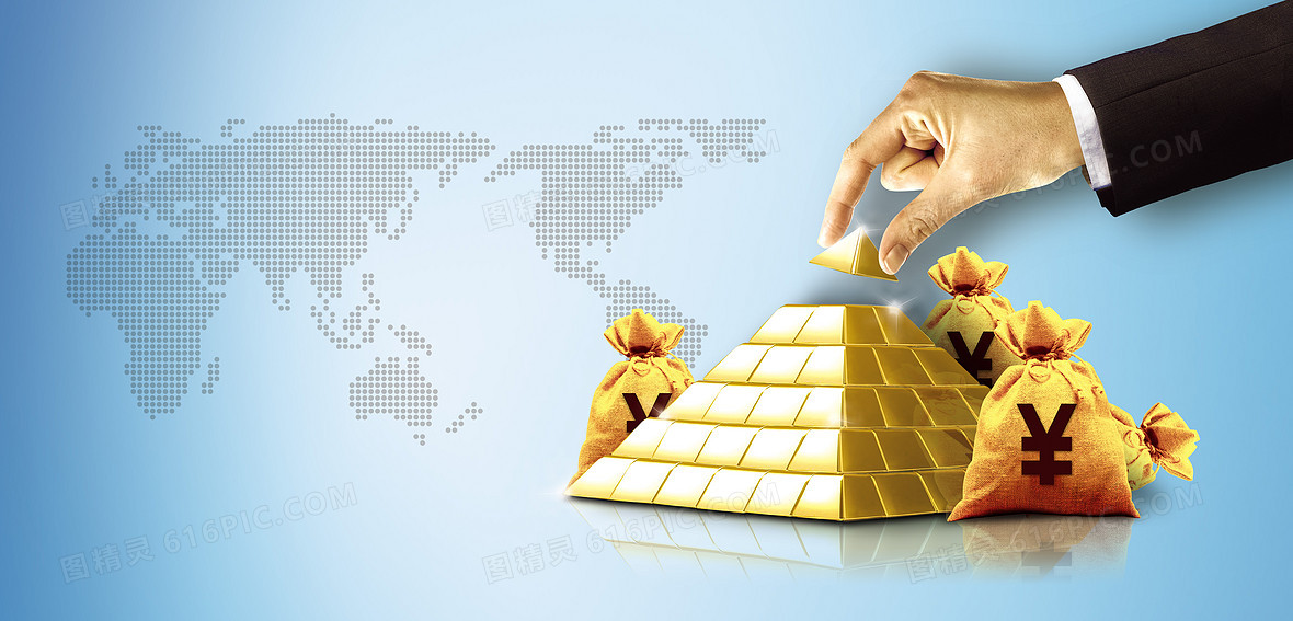 金融理财(金融理财师报名官网)