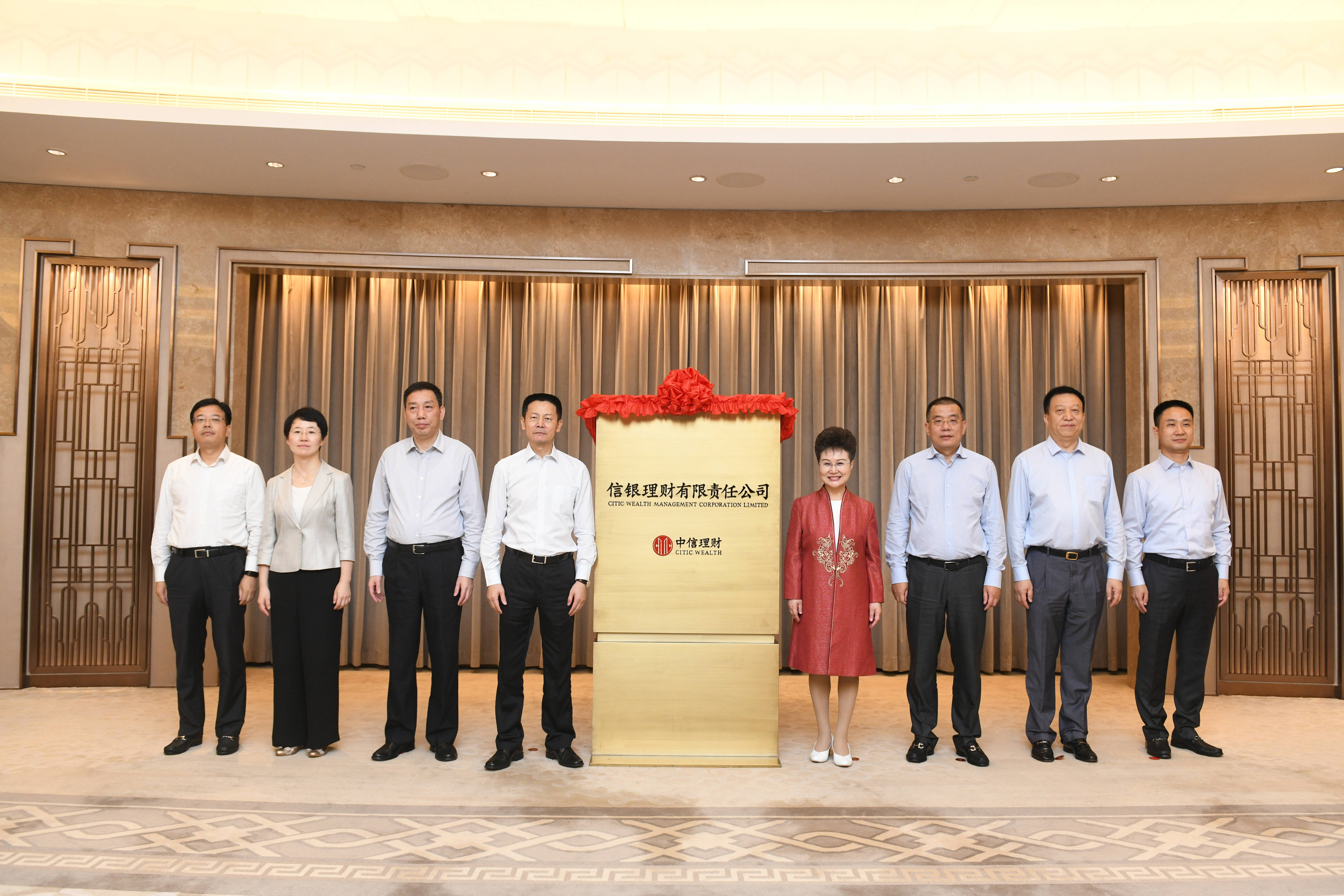 理财的公司(理财的公司怎么赚钱)