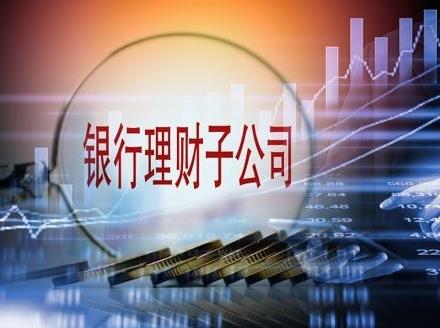理财的公司(理财的公司怎么赚钱)