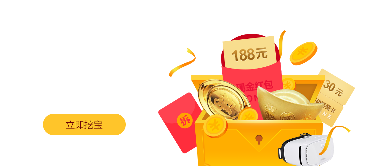 理财金(理财金卡和储蓄卡区别)