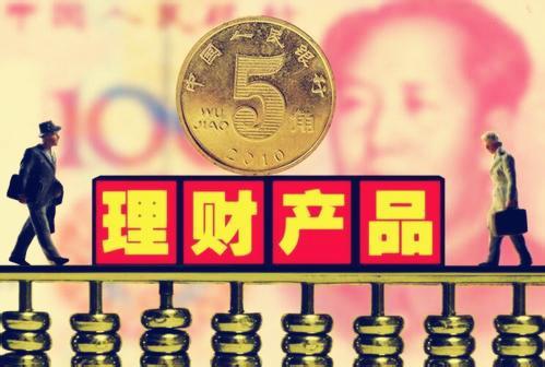 理财能力(理财能力强是什么意思)