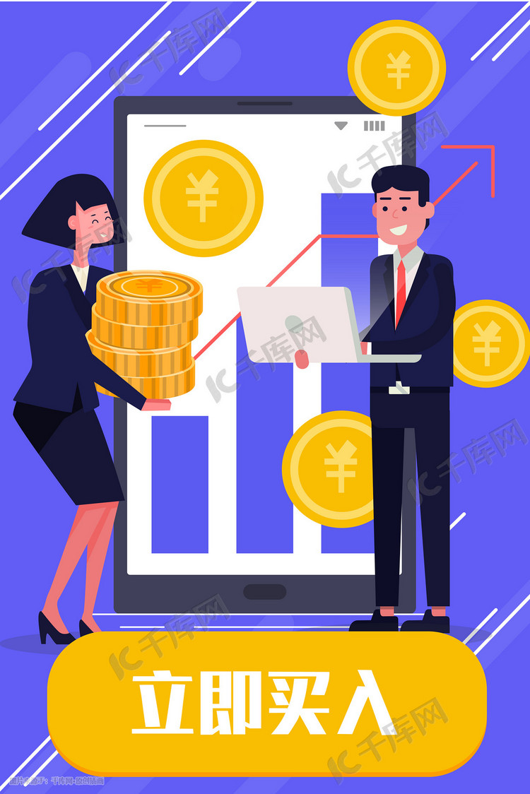 理财分析(理财分析报告)