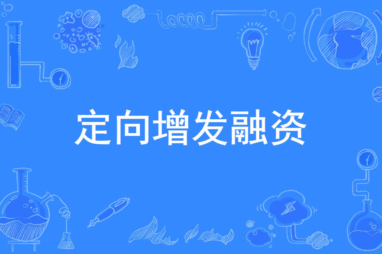 瑞理财(中瑞财富理财)