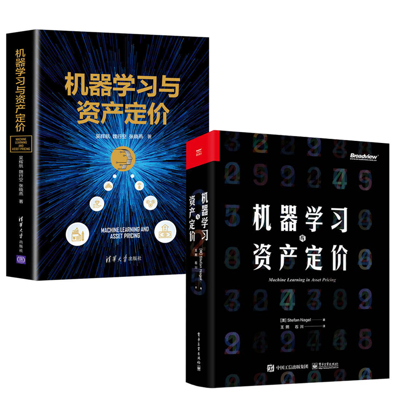 理财教程(理财教程视频)