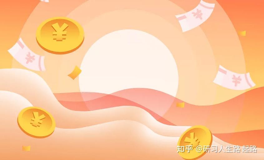 闲钱理财(闲钱理财投资)