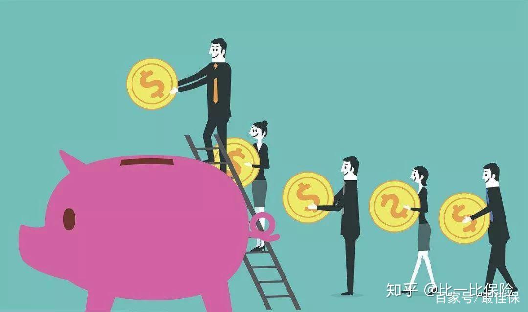 稳健理财(稳健理财怎么取出来)