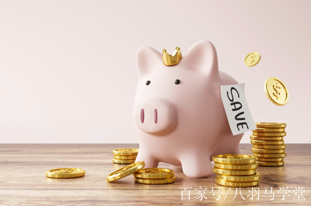 家庭理财计划(家庭理财计划书范文)