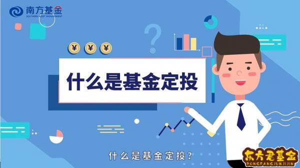 理财的意思是什么(理财是什么意思怎么理财)