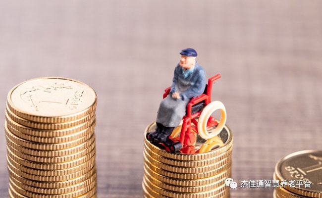 理财养老(理财养老保险有必要买吗)