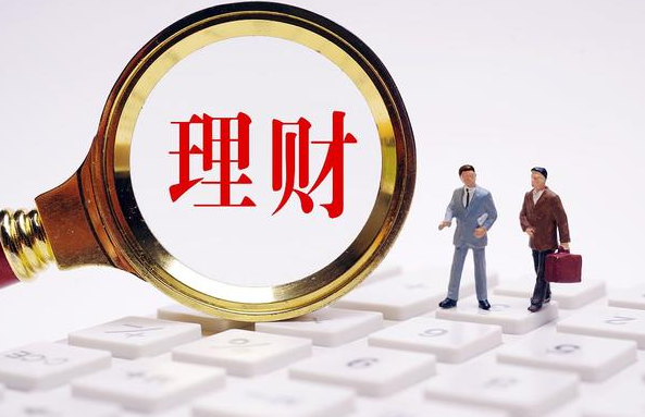货币理财(货币理财和净值型理财有什么区别)