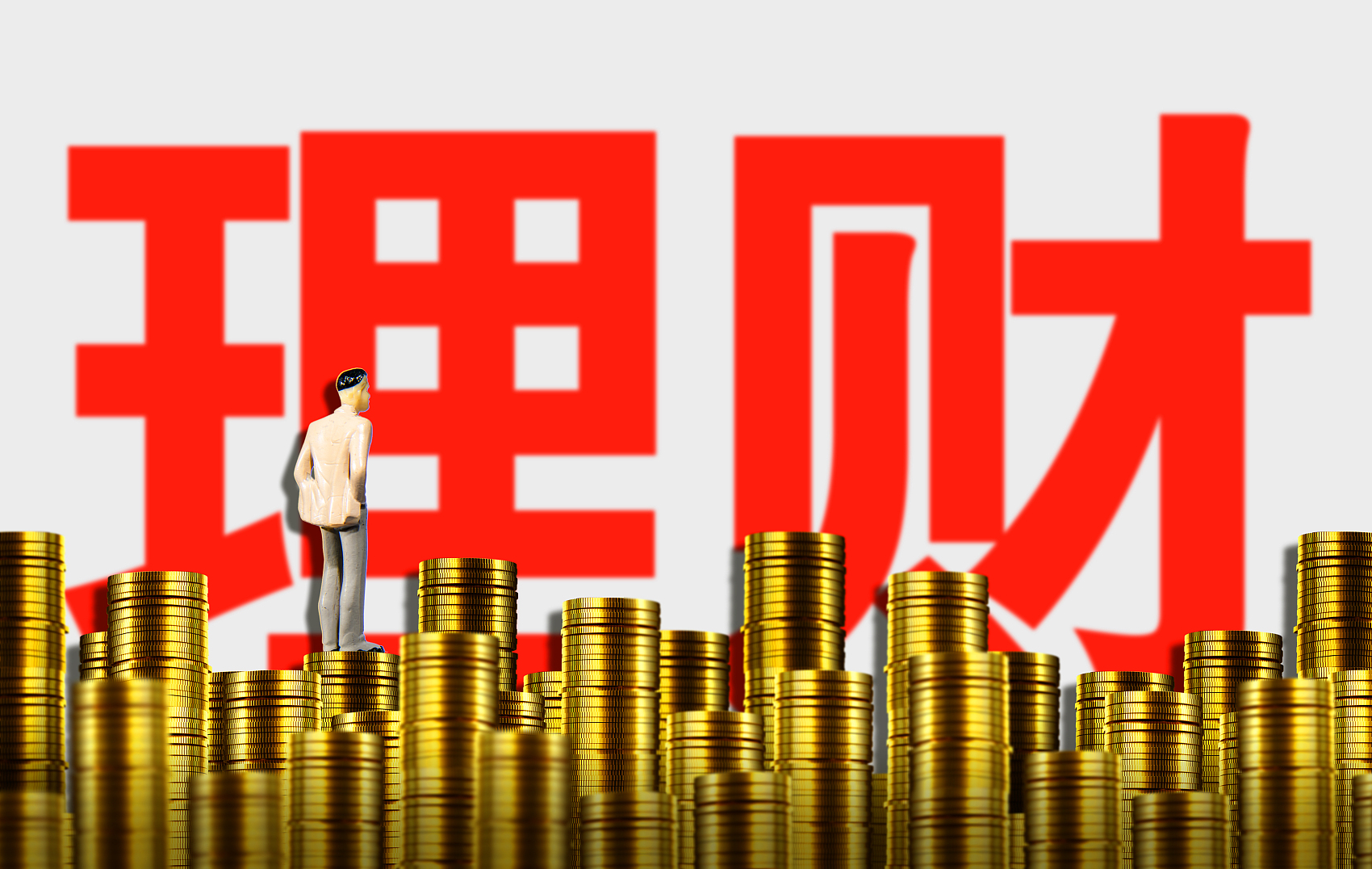 投资理财课程(投资理财课程是真的吗)