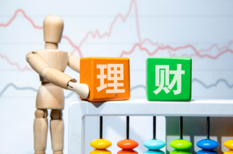 开放式理财(开放式理财产品和封闭式理财产品的区别)