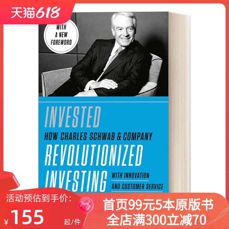理财英文(学会理财英文)