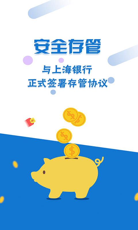 注册理财(注册理财规划师含金量)