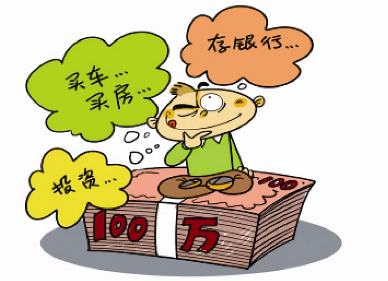 高收益理财产品(高收益理财产品推荐)