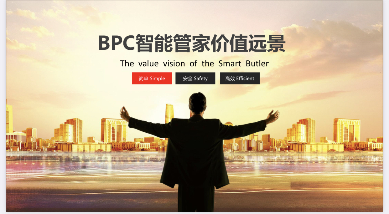 智能理财(智能理财网站有)