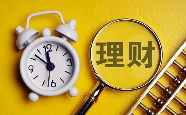 理财测试(理财测试面试问题汇总)