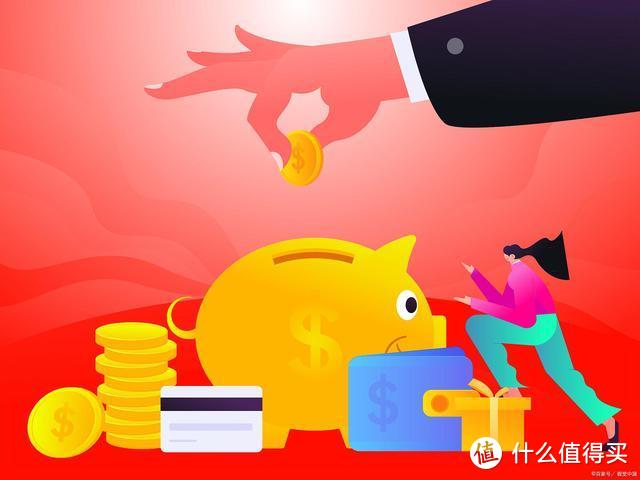 理财推荐(建行理财推荐)
