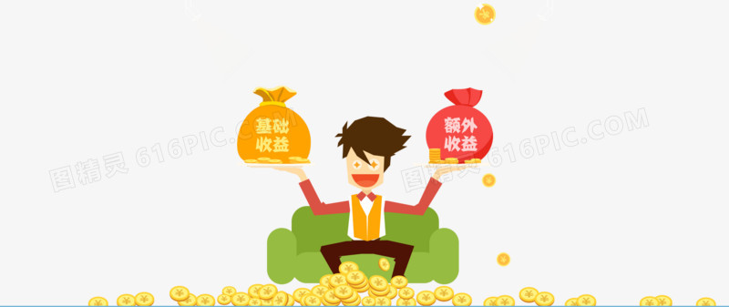 卡卡理财理财(卡卡平台可靠不)